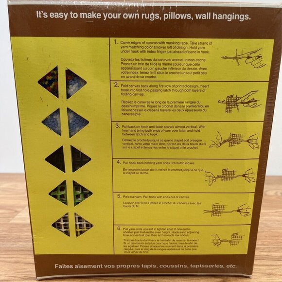 Vintage MH Latch Hook Kit Little Rainbow 12"x12" Rug Picture Pillow NEW 12015 - Picture 2 of 5